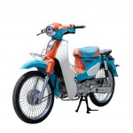 XE CUB 50CC DAELIM IKD C3